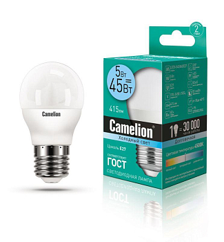 Лампа светодиодная LED5-G45/845/E27 5Вт шар 4500К бел. E27 405лм 220-240В Camelion 