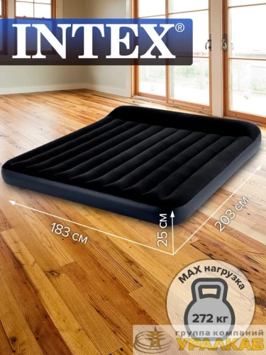 Матрас надувной 183х203х25см с подголовником (64144) INTEX 