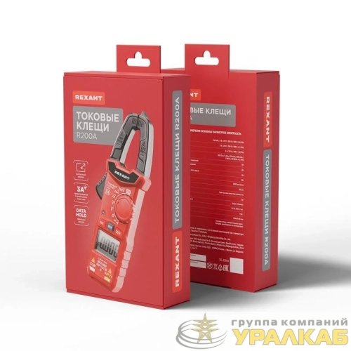 Клещи токовые R200A Rexant 