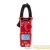 Клещи токовые R200A Rexant 