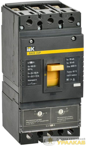 Выключатель автоматический 3п 125А 35кА ВА 88-35Р KARAT IEK 
