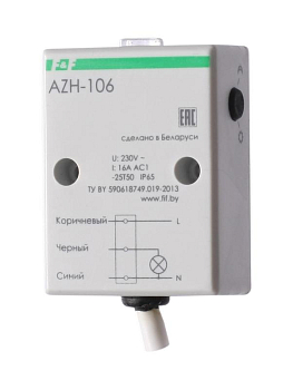 Фотореле AZH-106 (встроенный фотодатчик на плоскость 230В 16А 1 перекл. IP65) F&F 
