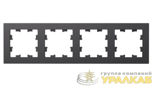 Рамка 4-м AtlasDesign универс. базальт SE 