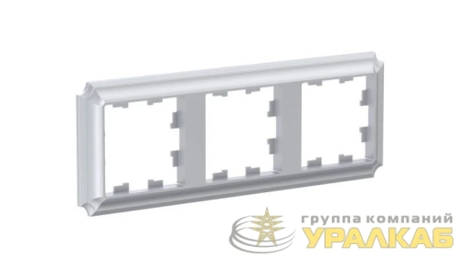 Рамка 3-м AtlasDesign Antique универс. алюм. SE 