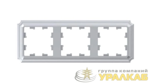 Рамка 3-м AtlasDesign Antique универс. алюм. SE 