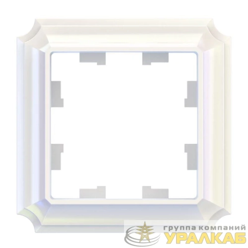 Рамка 1-м AtlasDesign Antique жемчуж. SE 