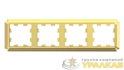 Рамка 4-м AtlasDesign Antique универс. зол. SE 