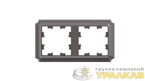 Рамка 2-м AtlasDesign Antique универс. мокко SE 