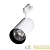 Светильник светодиодный трековый PTR 0740 40Вт 4000К IP40 24град. WH бел. Pro JazzWay 