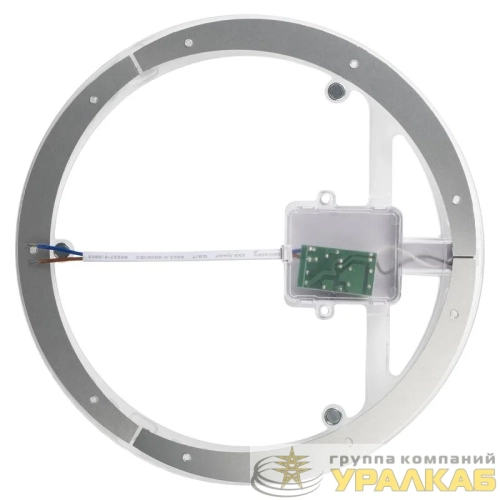 Модуль светодиодный PPB-Module 40Вт 4000К D230мм IP20 JazzWay 
