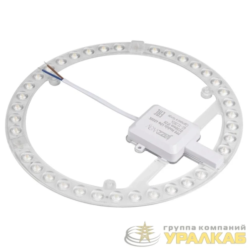 Модуль светодиодный PPB-Module 40Вт 4000К D230мм IP20 JazzWay 