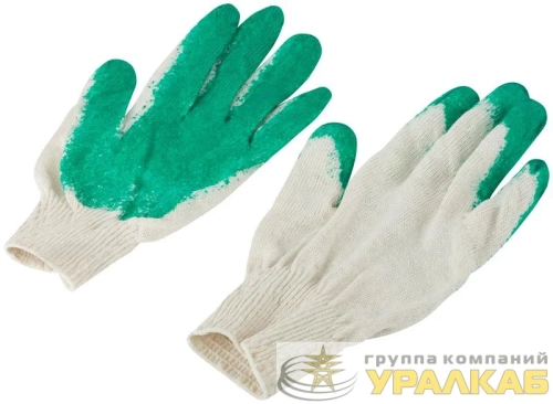 Перчатки вязаные с резиновой заливкой наладонника х/б 
