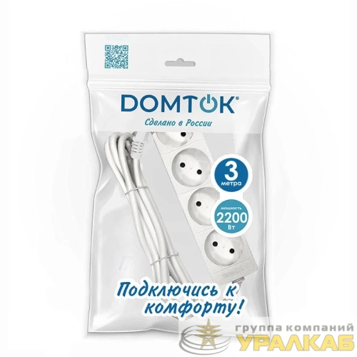 Удлинитель 4х3м без заземл. 10А IP20 2.2кВт ПВС 2х1 бел. DOMTOK 