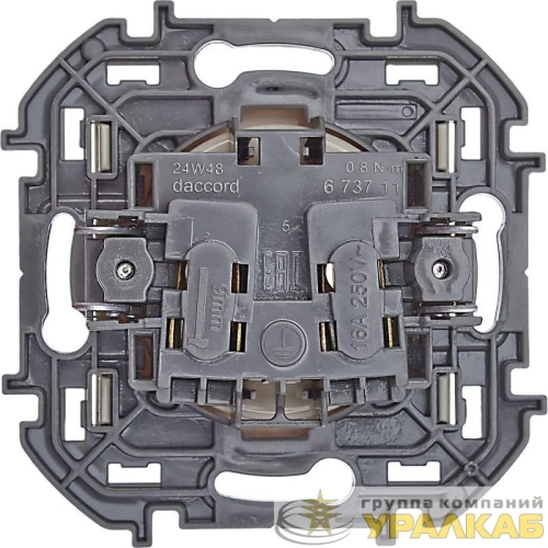 Розетка 1-м СП Inspiria 16А IP20 250В 2P механизм сл. кость IEK 