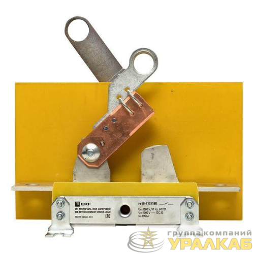 Разъединитель РЕ19-41-31160 1000А PROxima EKF 