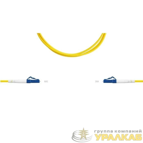 Патч-корд LC/UPC-LC/UPC 10м SUPRLAN 