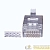 Коннектор 8P8C FTP 6 3U (RJ-45) (уп.100шт) SUPRLAN 