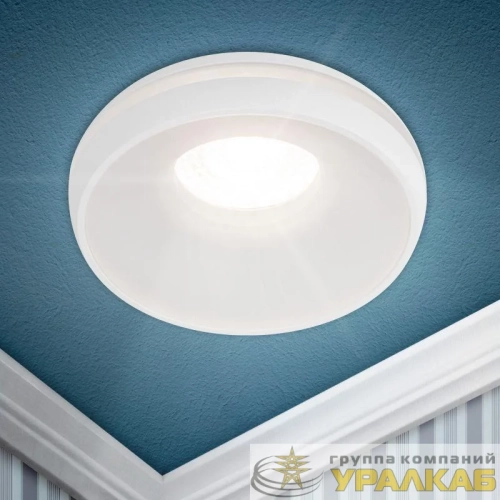 Светильник декоративный DK100 WH MR16 GU5.3 встраив. бел. ЭРА 