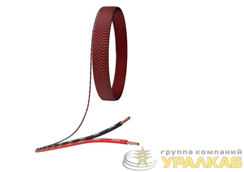 Кабель акустический 2х0.35 красн./черн. (уп.100м) ЭРА 
