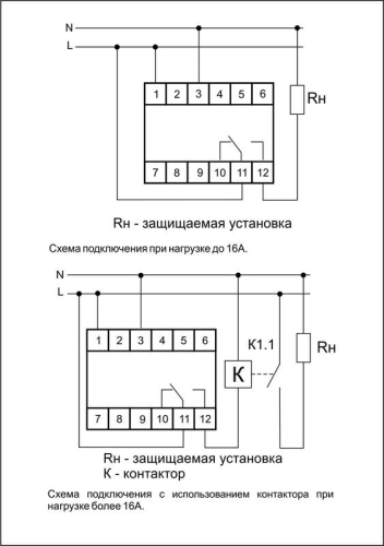 Реле напряжения CP-710 (однофазный; контроль верхнего и нижнего значений напряжения; монтаж на DIN-рейке 35мм; 230В 16А 1P IP20) F&F 