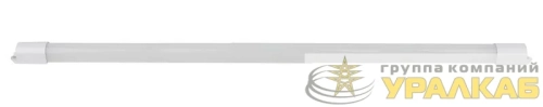 Светильник светодиодный PLED T4i 900 12Вт 4000К IP65 ДСП ДПО JazzWay 
