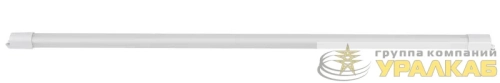 Светильник светодиодный PLED T4i 1200 18Вт 4000К IP65 ДСП ДПО JazzWay 