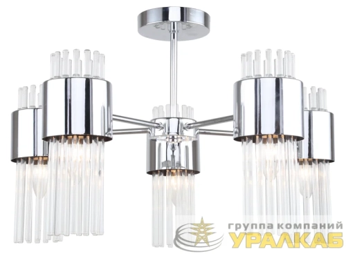 Люстра Deborah 3148-305 5хE14 40Вт модерн Rivoli 