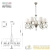 Люстра Beatrix 2067-307 7хE14 40Вт классика Rivoli Люстра Beatrix 2067-307 7хE14 40Вт классика Rivoli