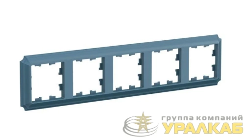Рамка 5-м AtlasDesign Antique универс. изумруд. SE 