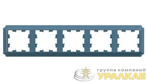 Рамка 5-м AtlasDesign Antique универс. изумруд. SE 