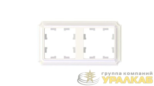 Рамка 2-м AtlasDesign Antique универс. жемчуж. SE 