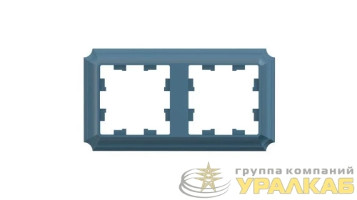 Рамка 2-м AtlasDesign Antique универс. изумруд. SE 