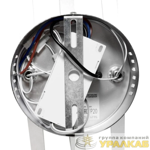 Светильник светодиодный LCL-1050 управляемый LED 30Вт Camelion 