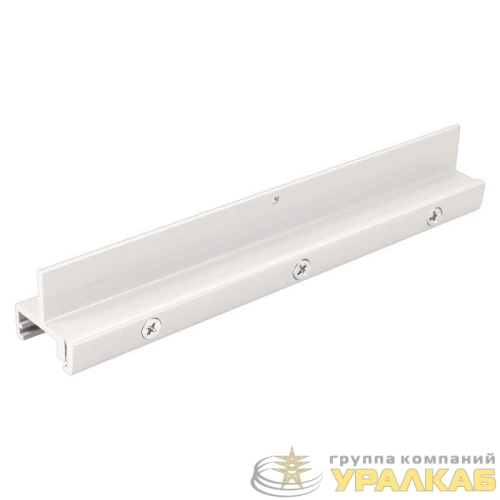 Зажим LGD-4TR-CLIP-WH (D) IP20 металл Arlight 