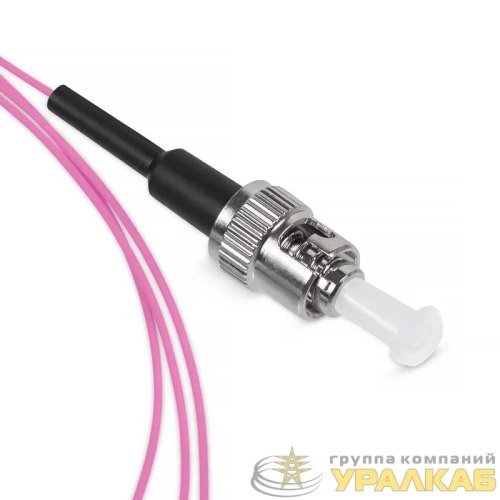 Пигтейл ST 50/125мм (OM4) 1.5м LSZH Cabeus 
