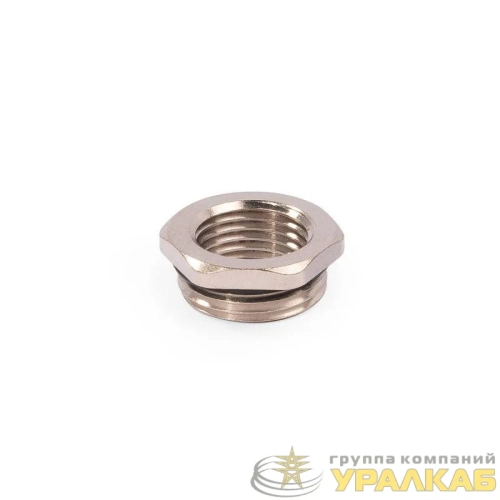 Муфта переходная латунь МПЛ М20/М16 Fortisflex 
