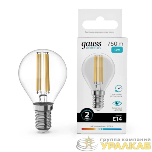 Лампа светодиодная филаментная Filament Elementary 12Вт шар 4100К Е14 750лм GAUSS 