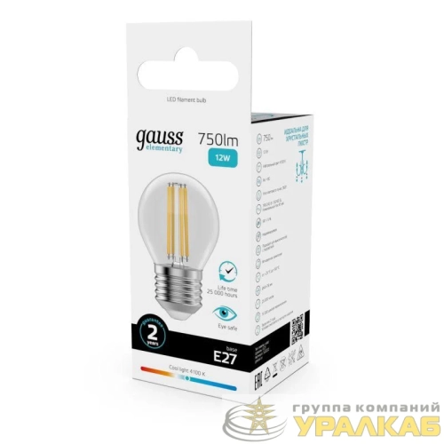 Лампа светодиодная филаментная Filament Elementary 12Вт шар 4100К Е27 750лм GAUSS 