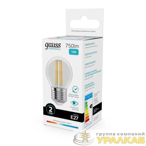 Лампа светодиодная филаментная Filament Elementary 12Вт шар 4100К Е27 750лм GAUSS 