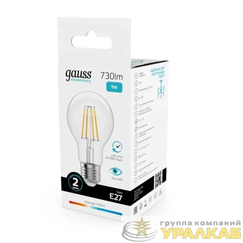 Лампа светодиодная филаментная Filament Elementary А60 9Вт 4100К Е27 730лм GAUSS 