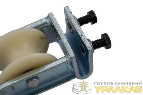 Ролик PM 1 НИЛЕД 