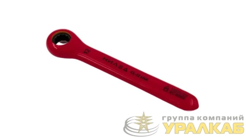 Ключ изолированный торцевой CL 12 Click НИЛЕД 