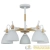 Люстра Louise 9175-305 5хЕ27 40Вт модерн Rivoli Люстра Louise 9175-305 5хЕ27 40Вт модерн Rivoli