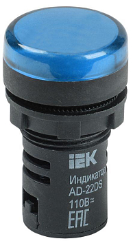 Арматура светосигнальная AD-22DS 24В AC/DC син. IEK 