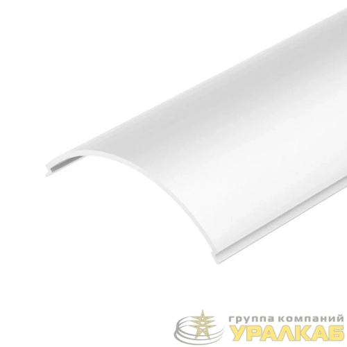 Экран SL-KANT-H30-3000 ROUND OPAL L3000 пластик Arlight 
