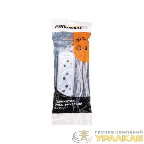 Удлинитель 3х3м без заземл. 2х0.75 бел. PROCONNECT 