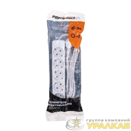 Удлинитель 5х3м с заземл. 3х0.75 бел. PROCONNECT 