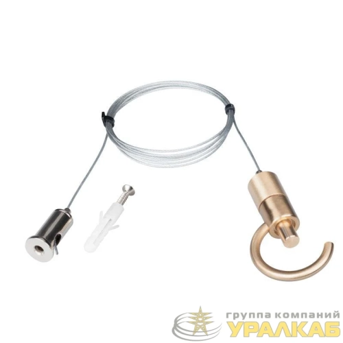 Подвес SPX-TROPIC-HANG-R66-18-L1500 (GD) IP20 металл Arlight 
