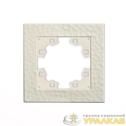 Рамка 1-м Афина фактурная слоновая кость (ivory) Universal 