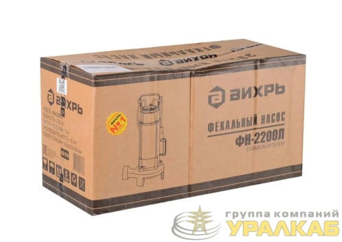 Насос фекальный ФН-2200Л Вихрь 